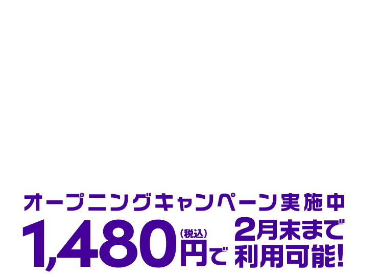 店舗数世界No.1のフィットネスジム 全世界の店舗を利用できる！